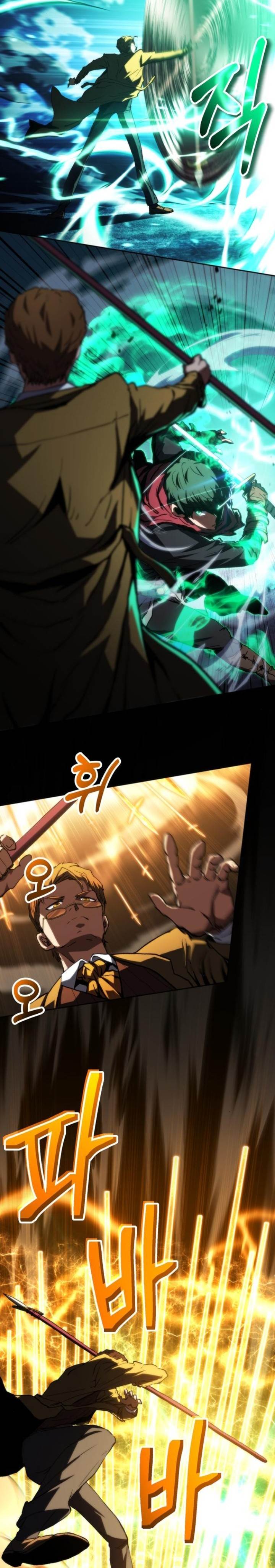 image-komik-wild-ranker-chapter-7-7/22