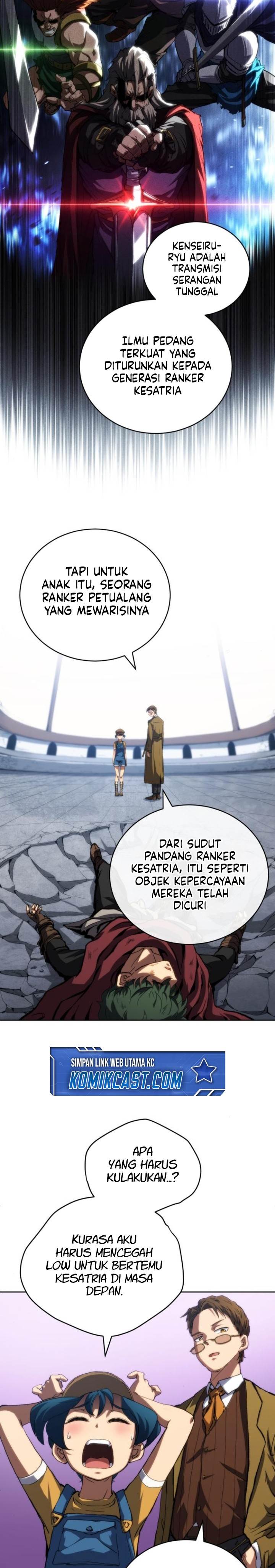 image-komik-wild-ranker-chapter-7-17/22