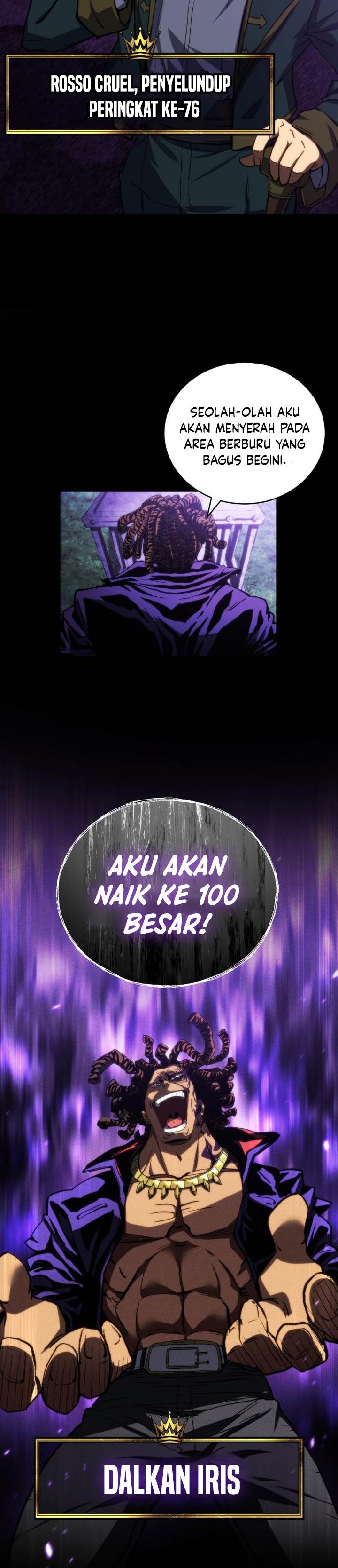 image-komik-wild-ranker-chapter-8-25/27