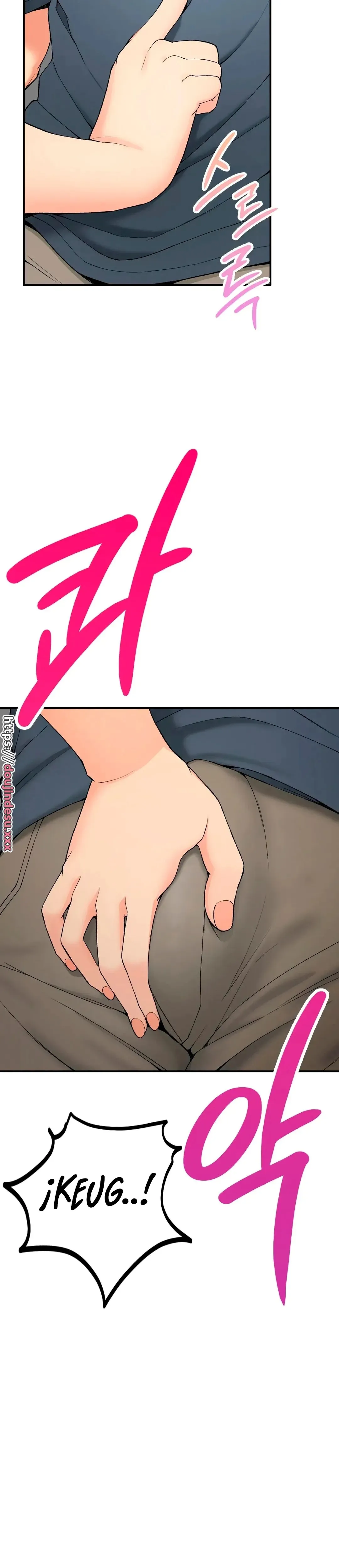 image-komik-will-we-live-together-chapter-05-23/40