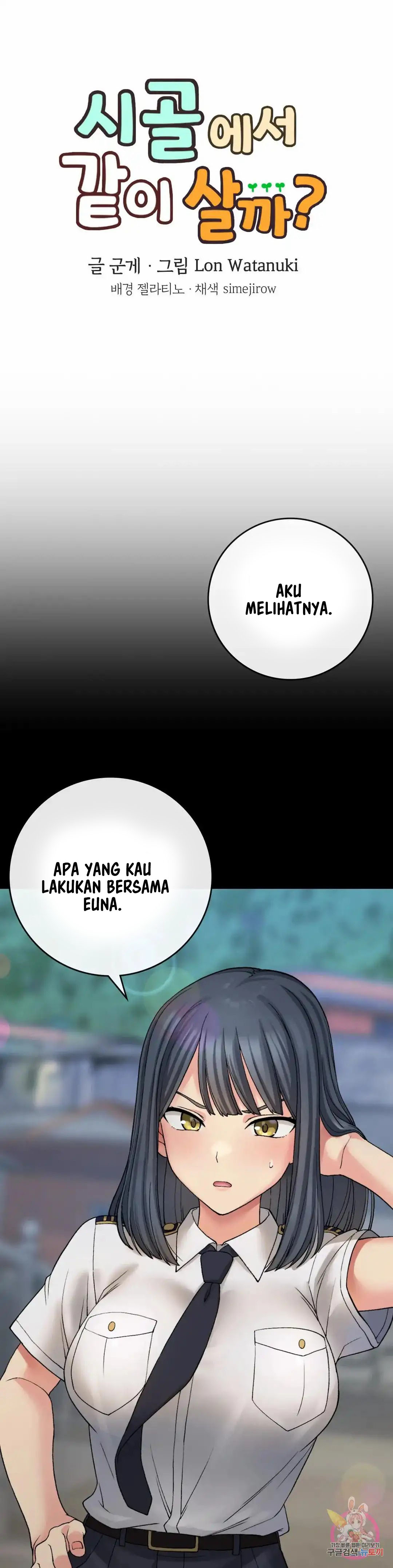 image-komik-will-we-live-together-chapter-12-1/36