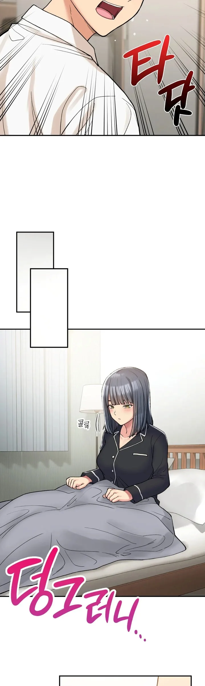 image-komik-will-we-live-together-chapter-14-25/45