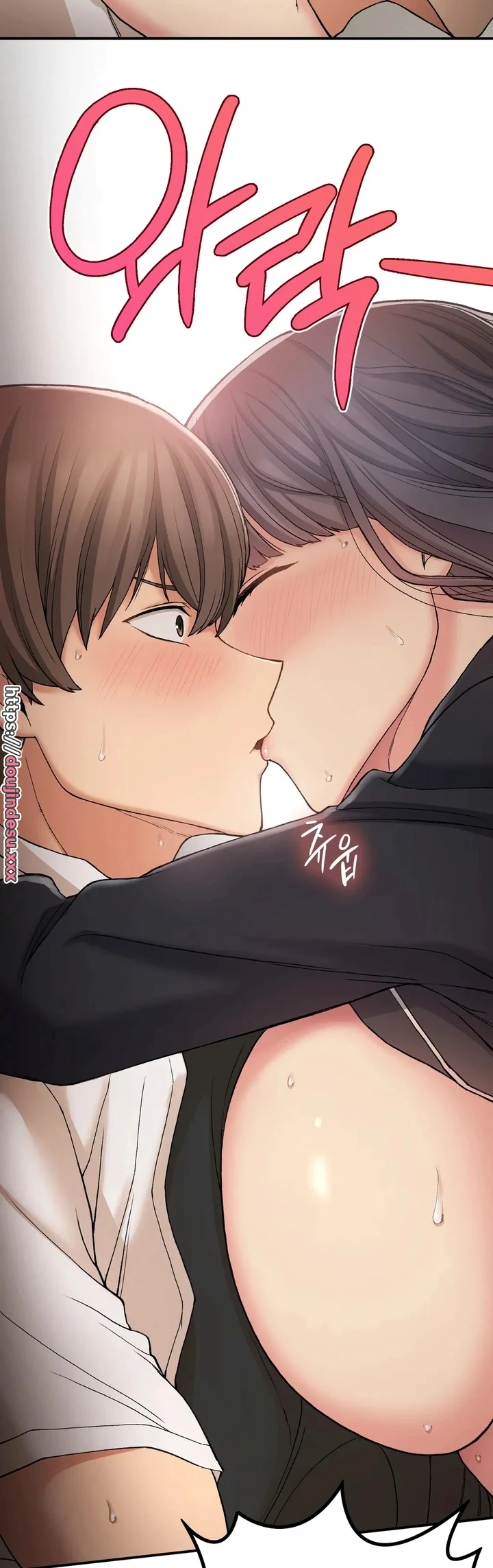 image-komik-will-we-live-together-chapter-16-32/52