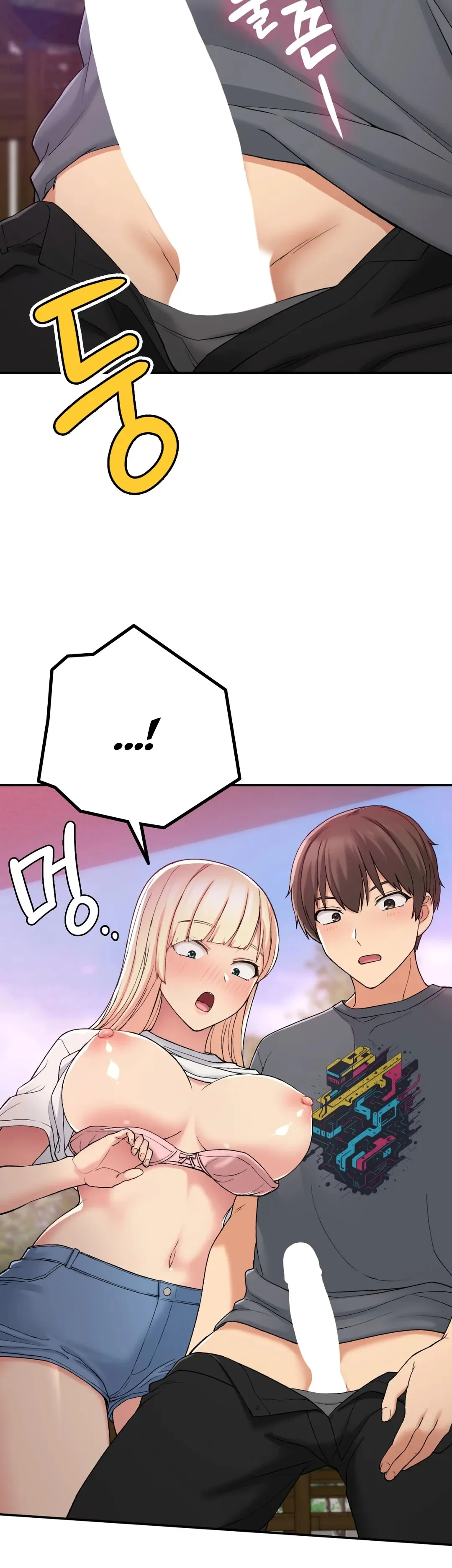 image-komik-will-we-live-together-chapter-19-38/48