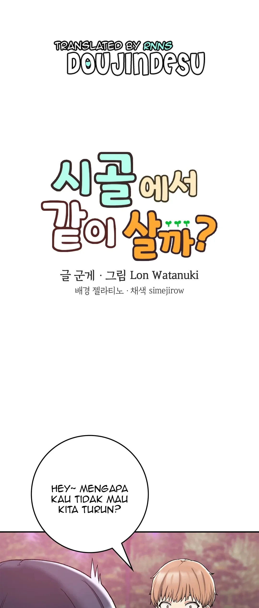 image-komik-will-we-live-together-chapter-21-0/61