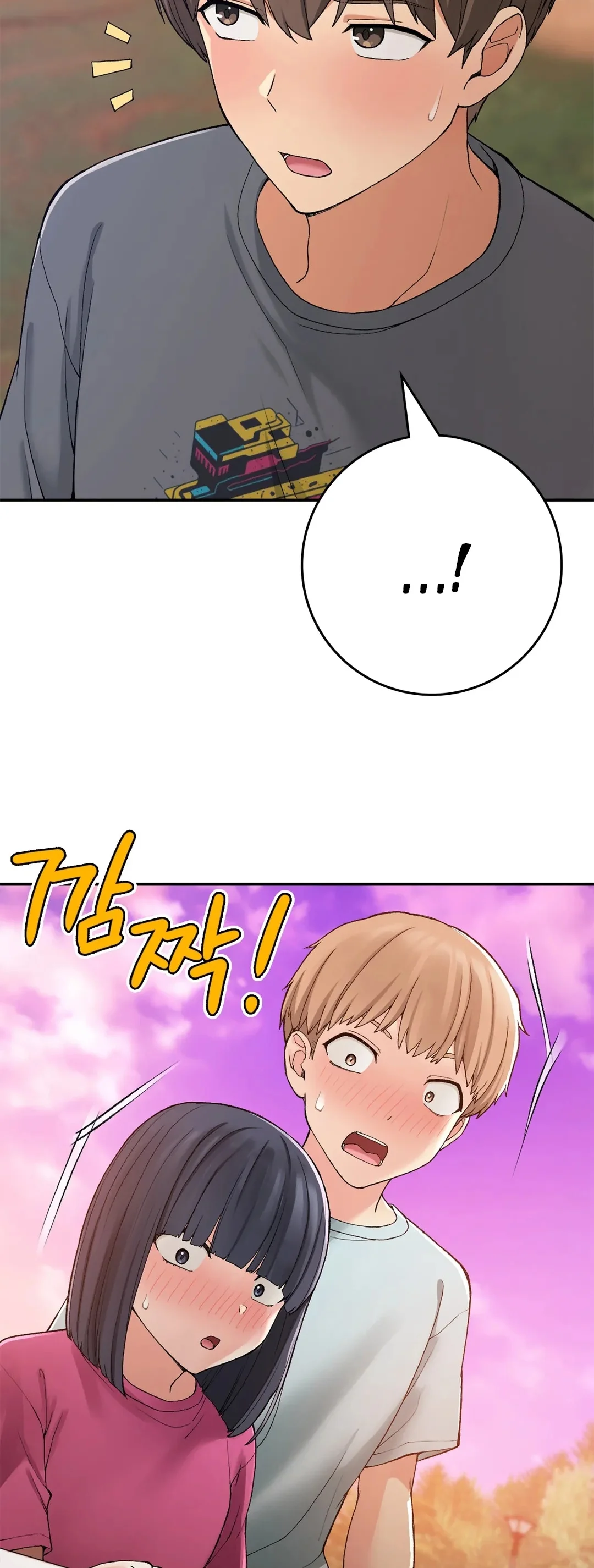 image-komik-will-we-live-together-chapter-21-28/61