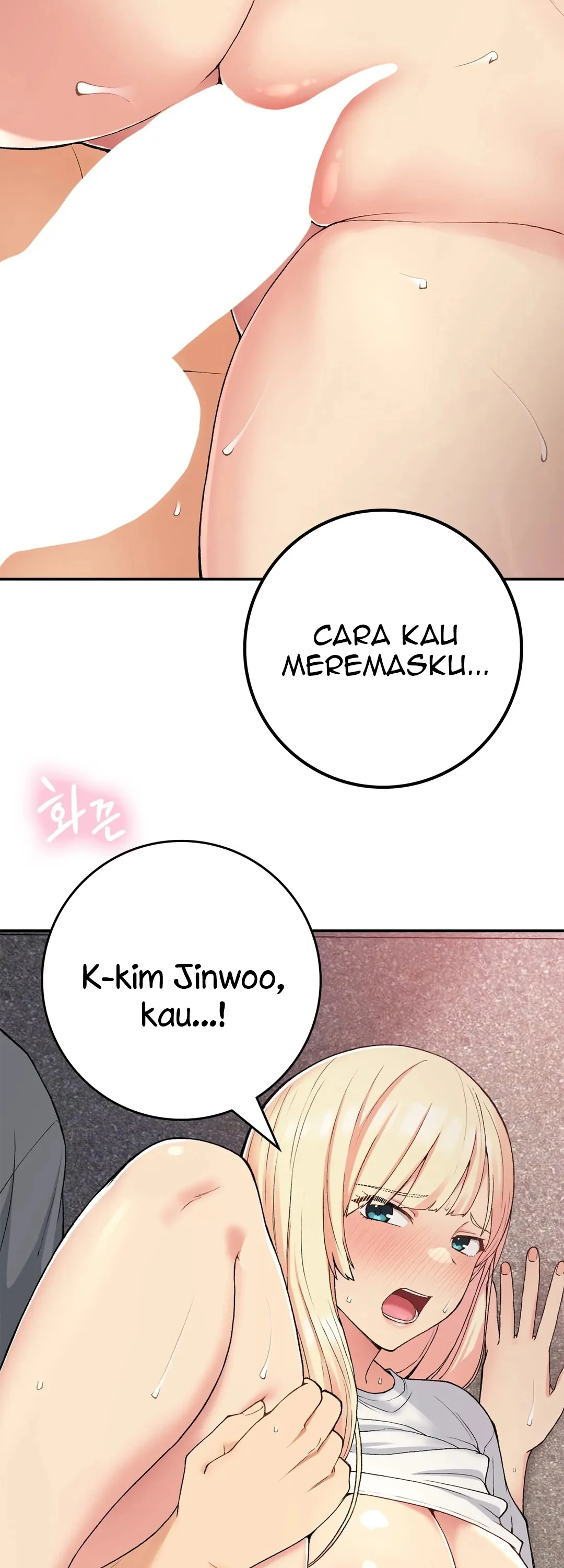 image-komik-will-we-live-together-chapter-21-42/61