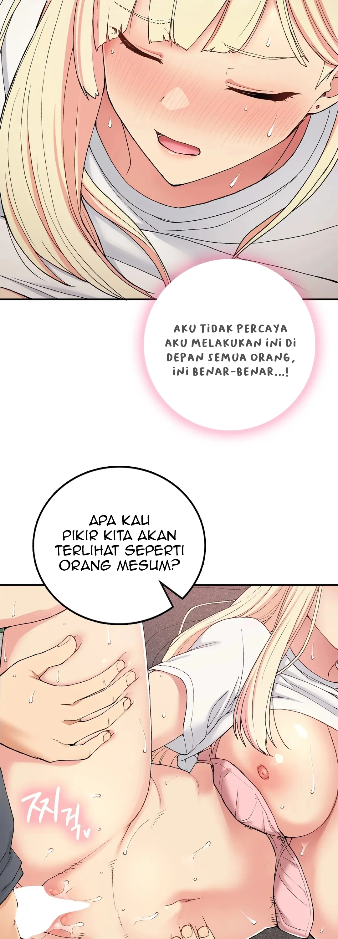 image-komik-will-we-live-together-chapter-21-44/61