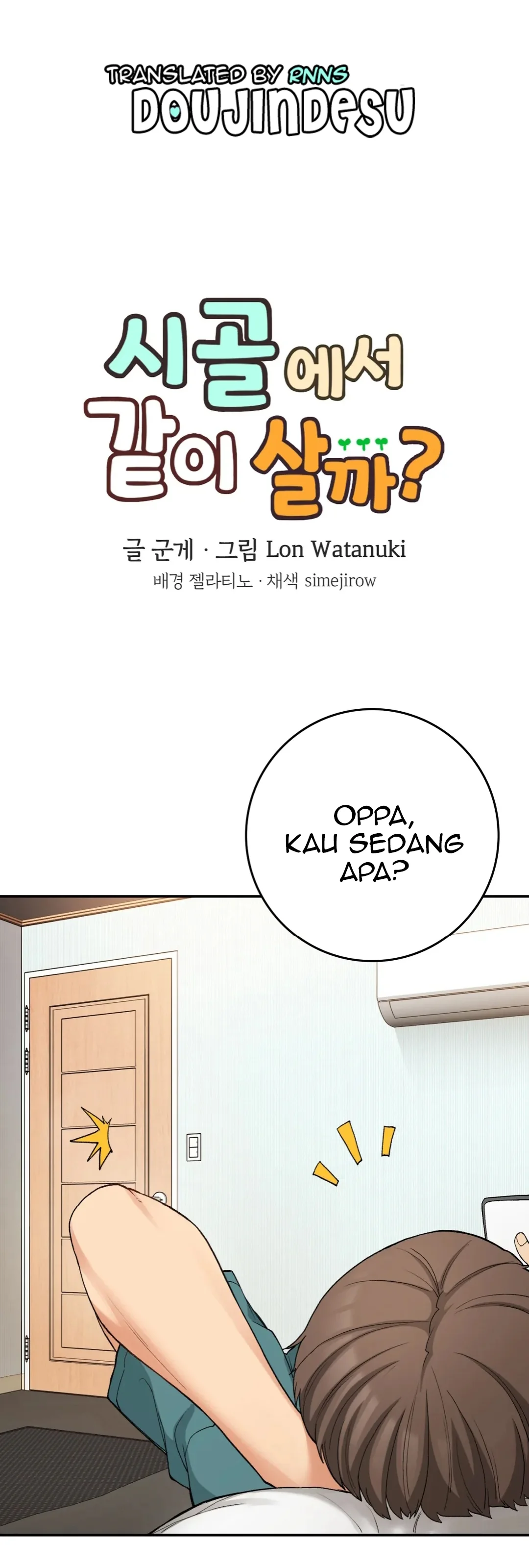 image-komik-will-we-live-together-chapter-22-0/45