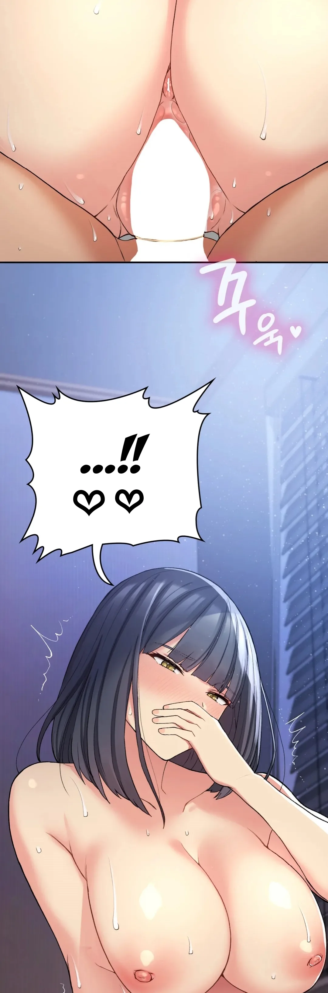 image-komik-will-we-live-together-chapter-22-19/45