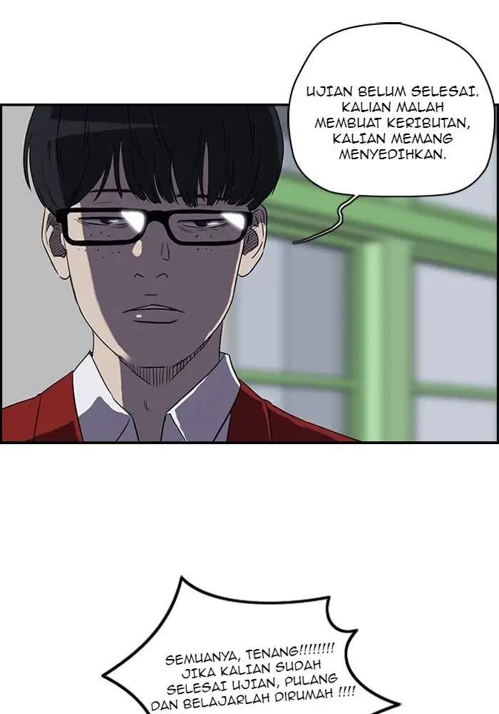 image-komik-wind-breaker-chapter-100-5/63