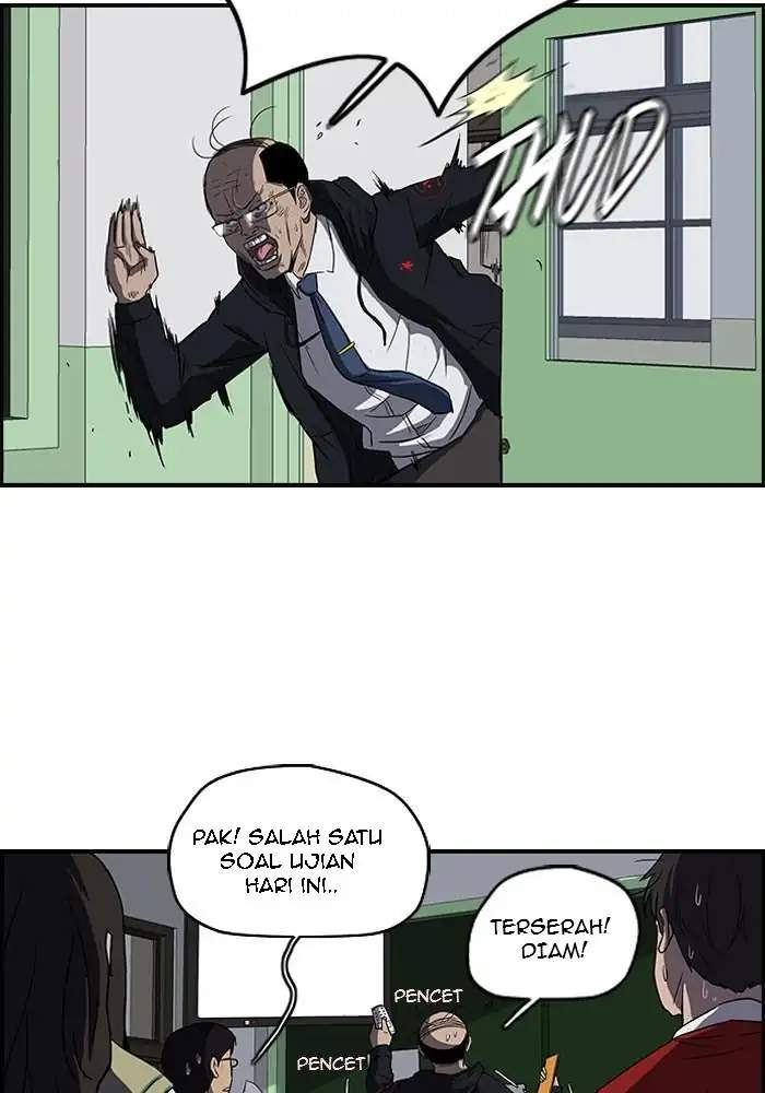 image-komik-wind-breaker-chapter-100-6/63