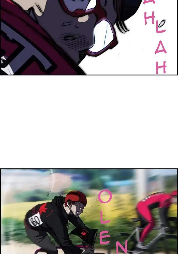 image-komik-wind-breaker-chapter-100-47/63