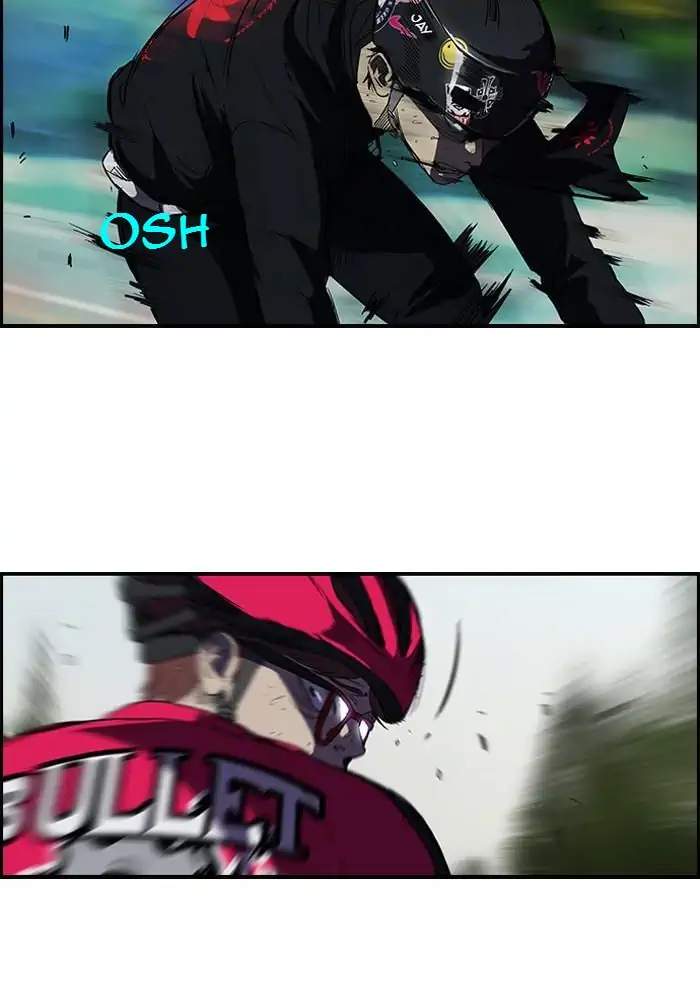 image-komik-wind-breaker-chapter-101-5/73