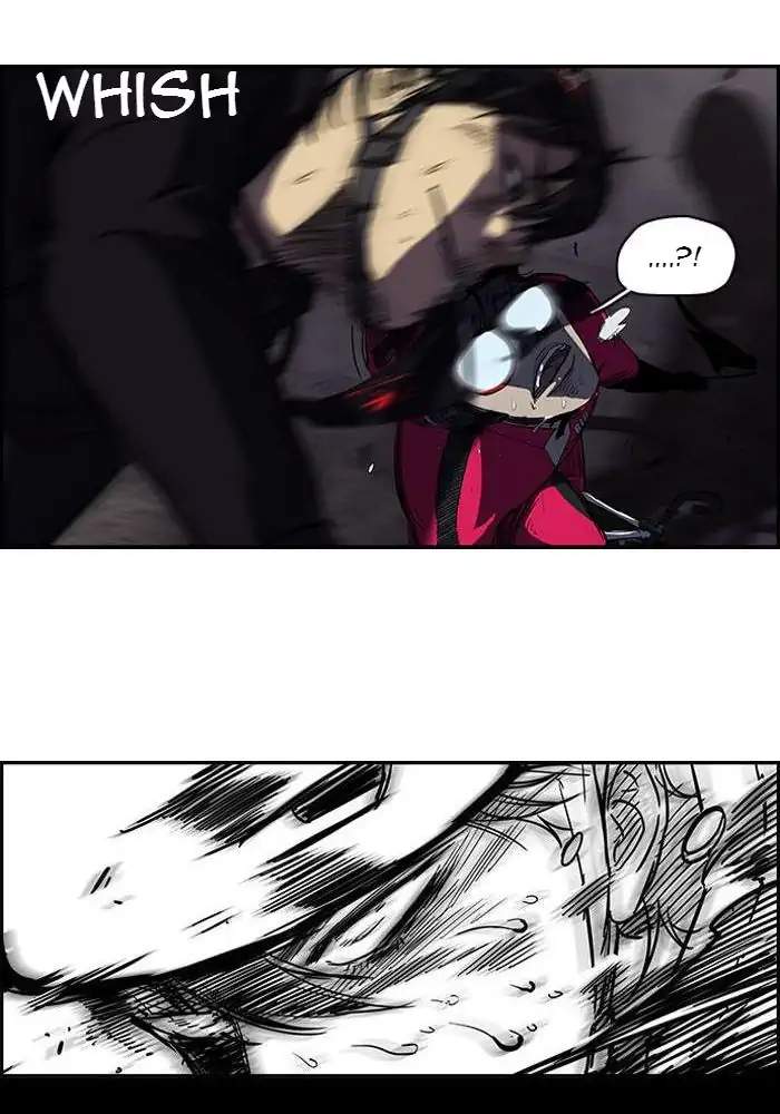 image-komik-wind-breaker-chapter-101-43/73