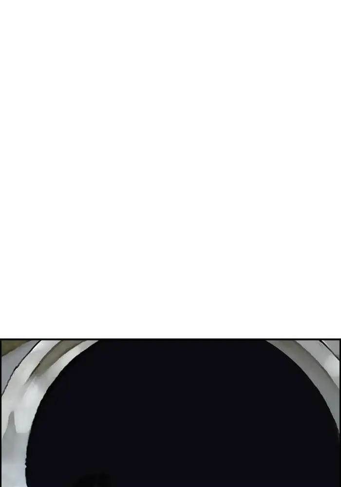 image-komik-wind-breaker-chapter-101-48/73