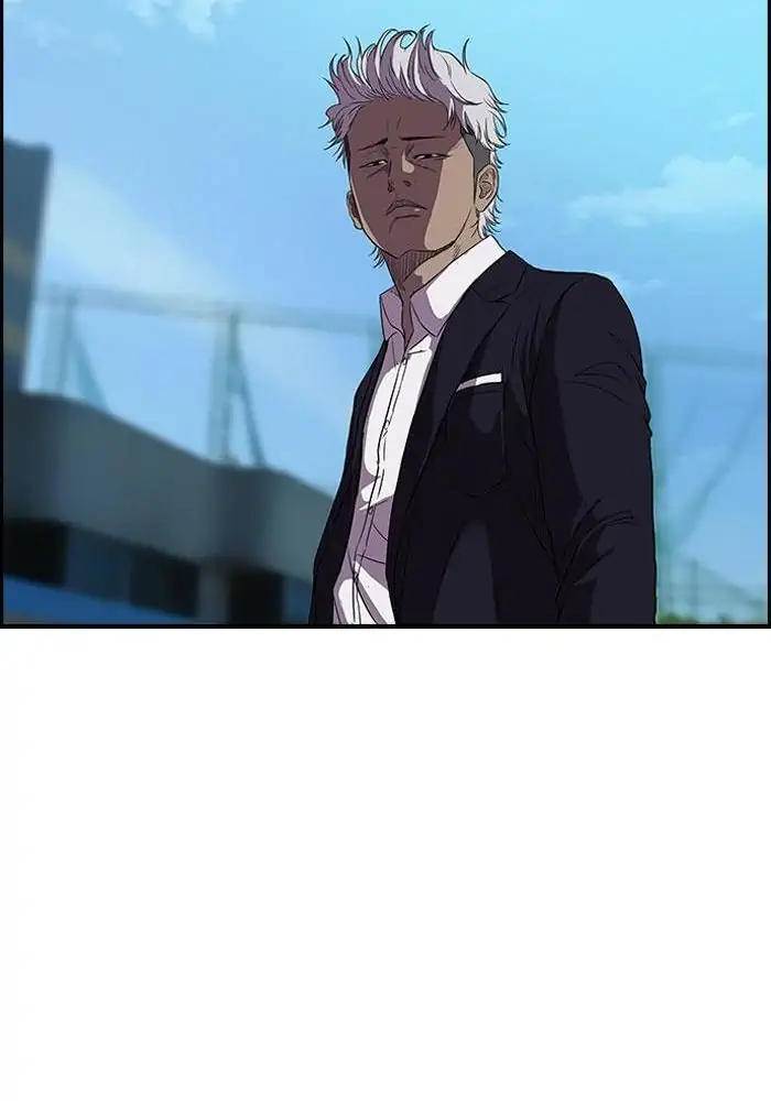 image-komik-wind-breaker-chapter-102-14/60