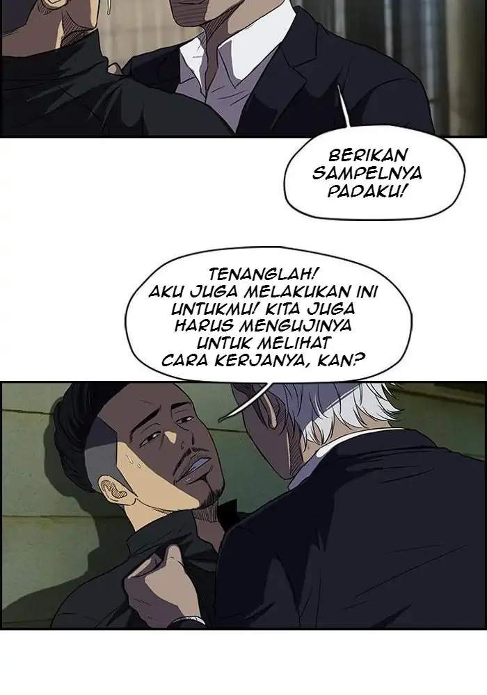 image-komik-wind-breaker-chapter-102-16/60