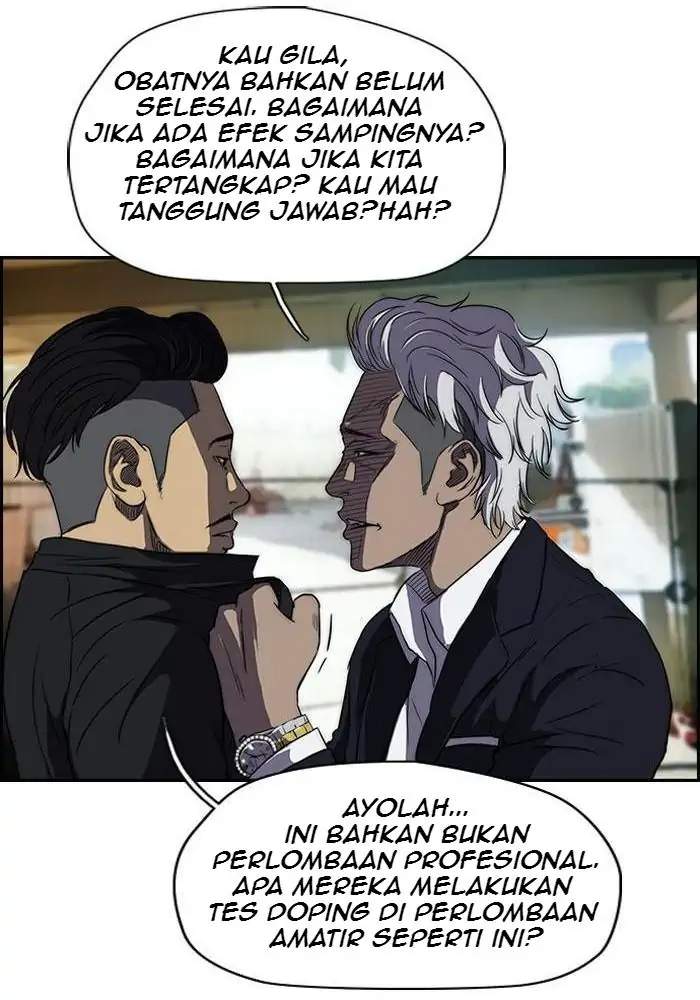 image-komik-wind-breaker-chapter-102-17/60