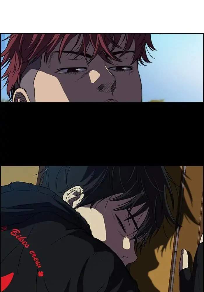 image-komik-wind-breaker-chapter-102-30/60