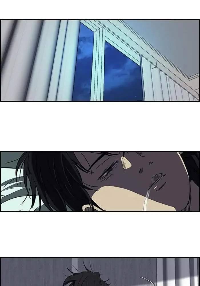 image-komik-wind-breaker-chapter-102-41/60