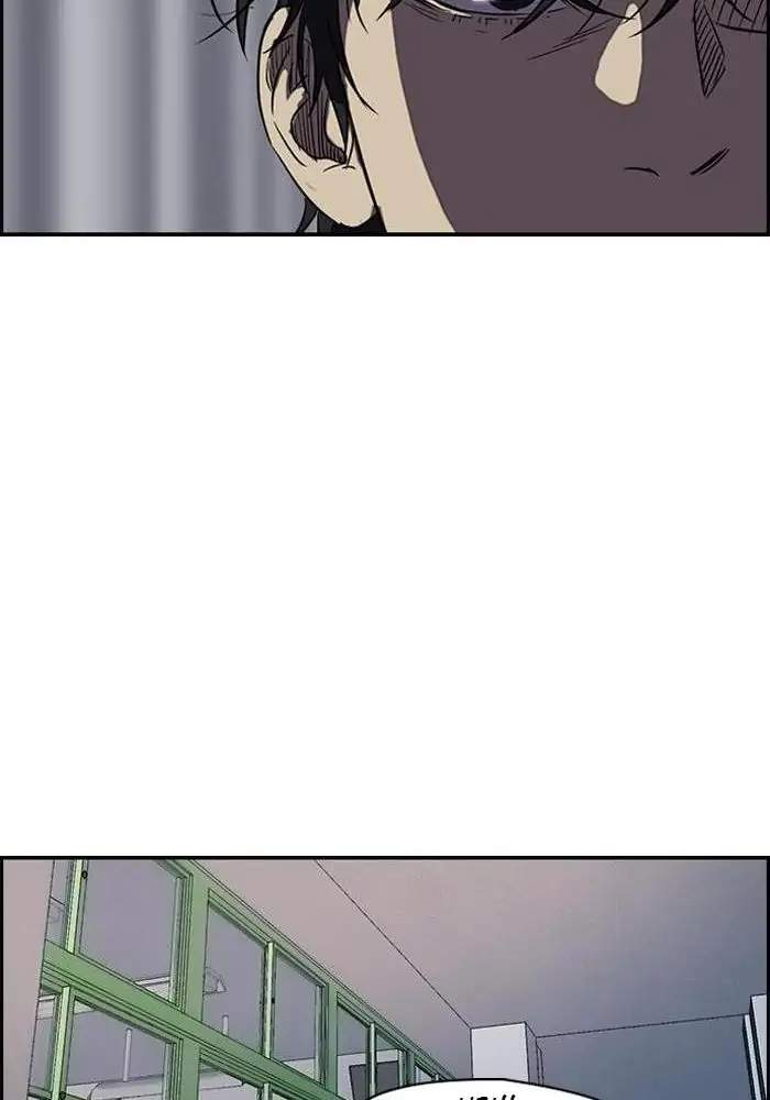 image-komik-wind-breaker-chapter-102-45/60