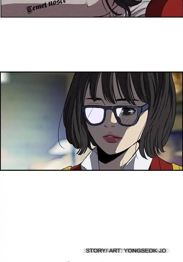 image-komik-wind-breaker-chapter-103-16/54