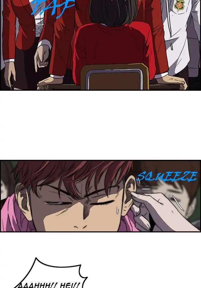 image-komik-wind-breaker-chapter-103-30/54