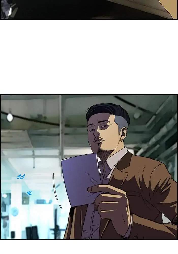 image-komik-wind-breaker-chapter-103-42/54