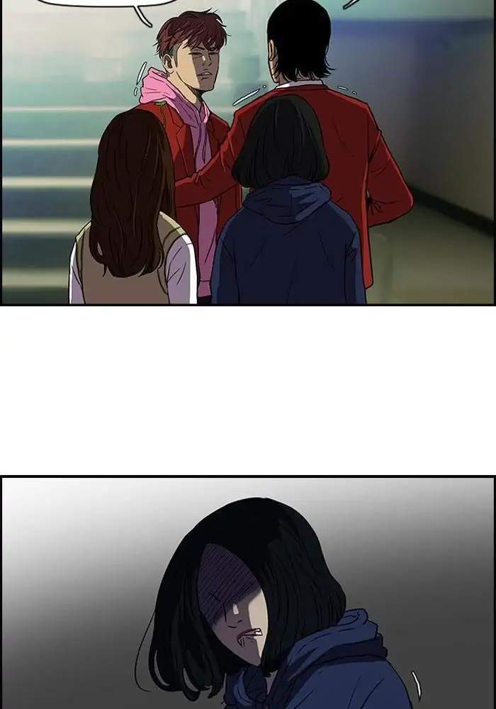 image-komik-wind-breaker-chapter-104-16/54