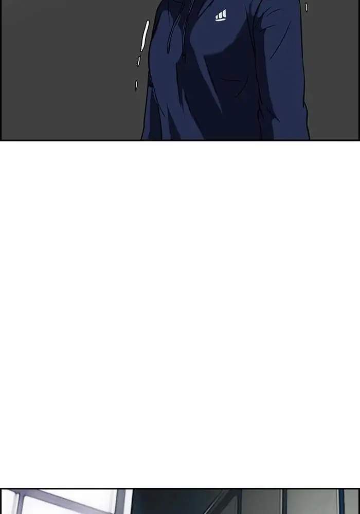 image-komik-wind-breaker-chapter-104-17/54