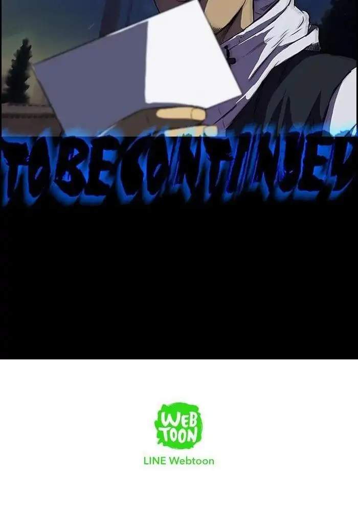 image-komik-wind-breaker-chapter-104-51/54