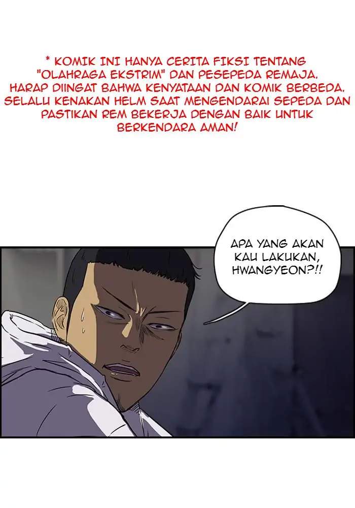 image-komik-wind-breaker-chapter-105-0/52