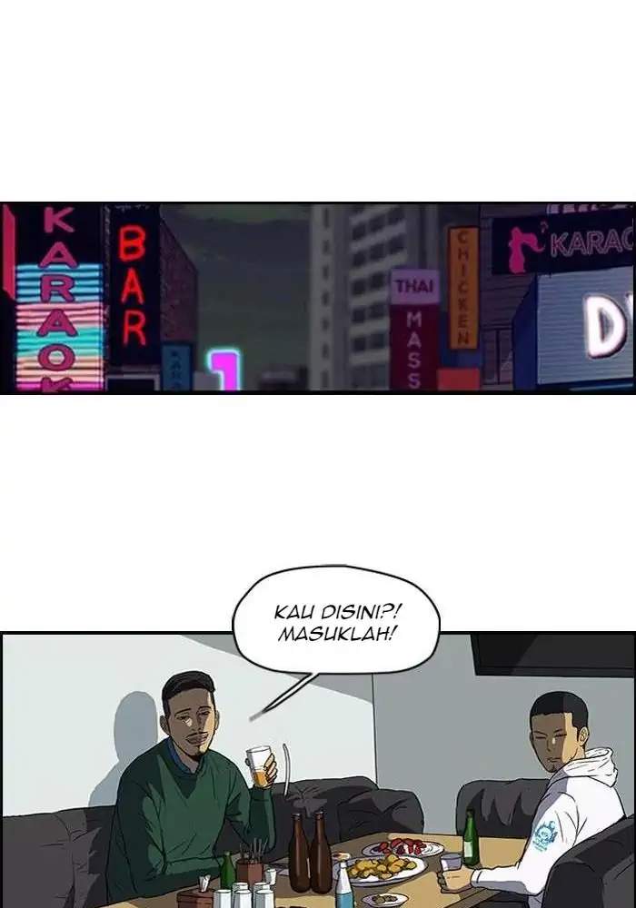 image-komik-wind-breaker-chapter-105-25/52