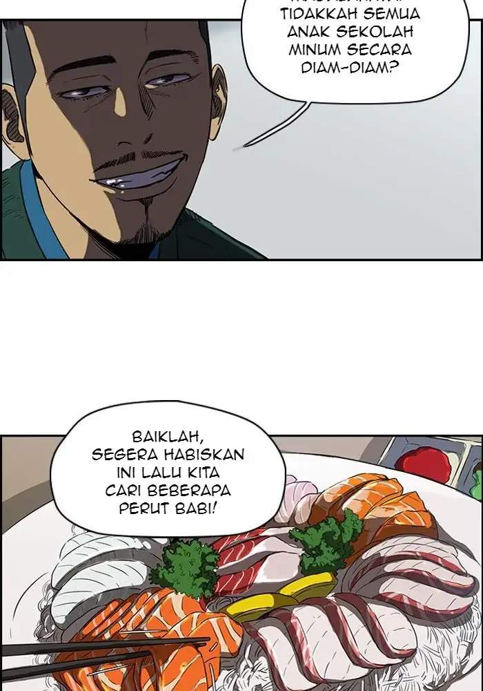 image-komik-wind-breaker-chapter-105-33/52