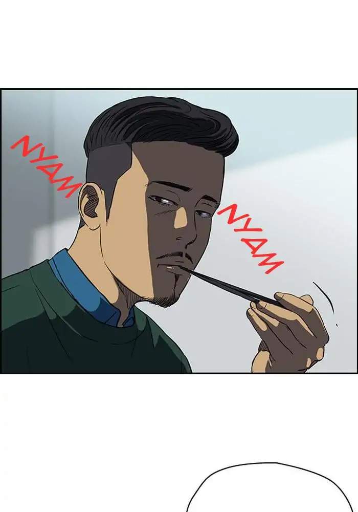 image-komik-wind-breaker-chapter-105-37/52