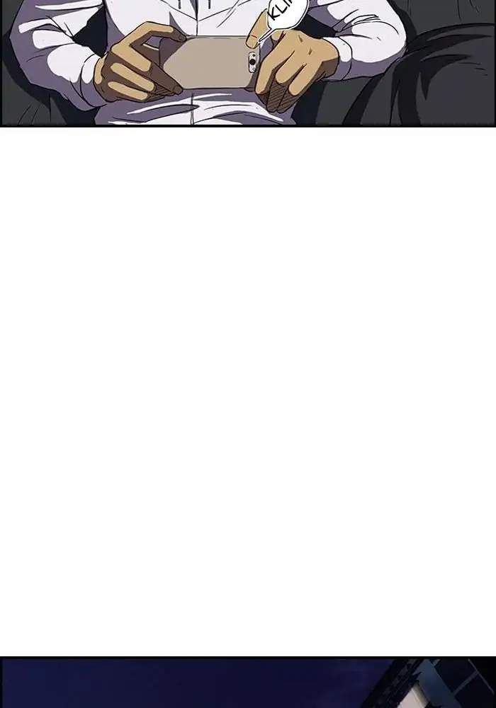 image-komik-wind-breaker-chapter-105-41/52