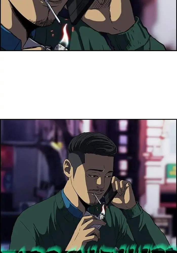 image-komik-wind-breaker-chapter-105-48/52