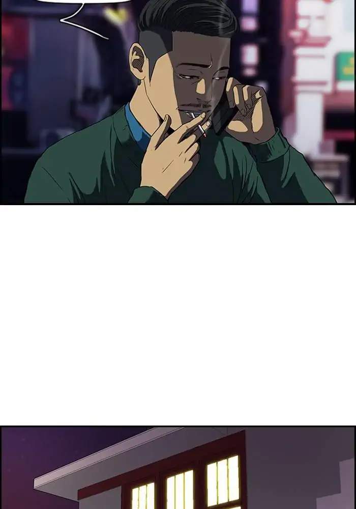 image-komik-wind-breaker-chapter-106-1/57