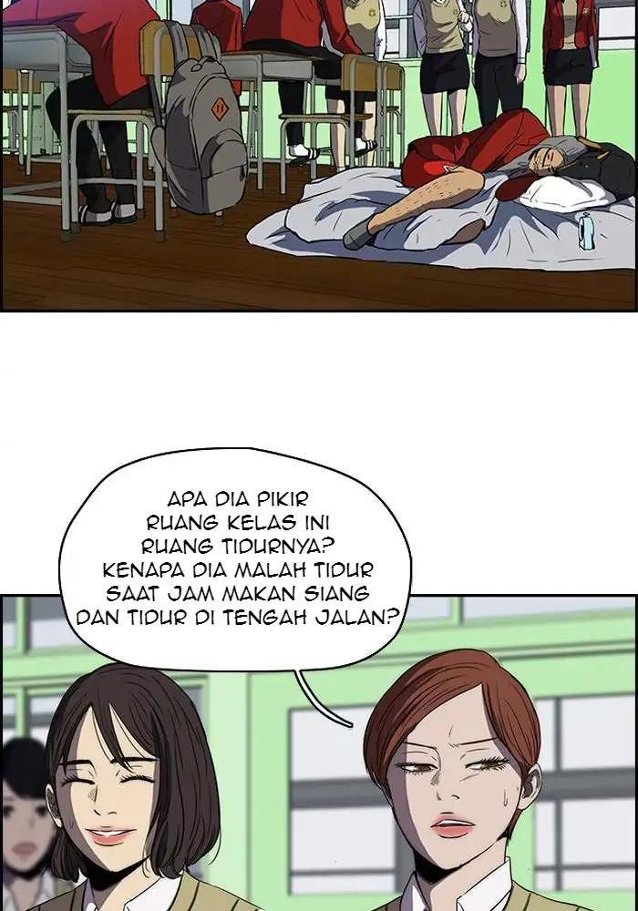 image-komik-wind-breaker-chapter-106-32/57