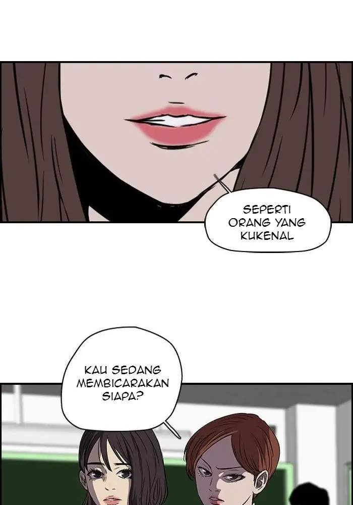 image-komik-wind-breaker-chapter-106-39/57