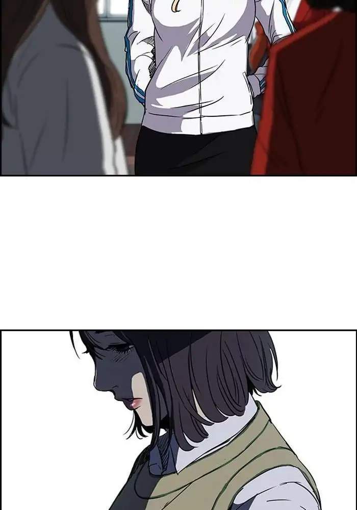 image-komik-wind-breaker-chapter-106-42/57