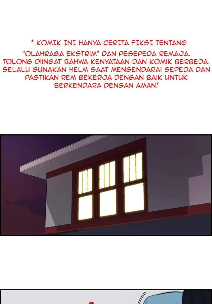 image-komik-wind-breaker-chapter-107-0/55