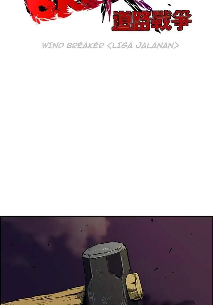 image-komik-wind-breaker-chapter-107-6/55