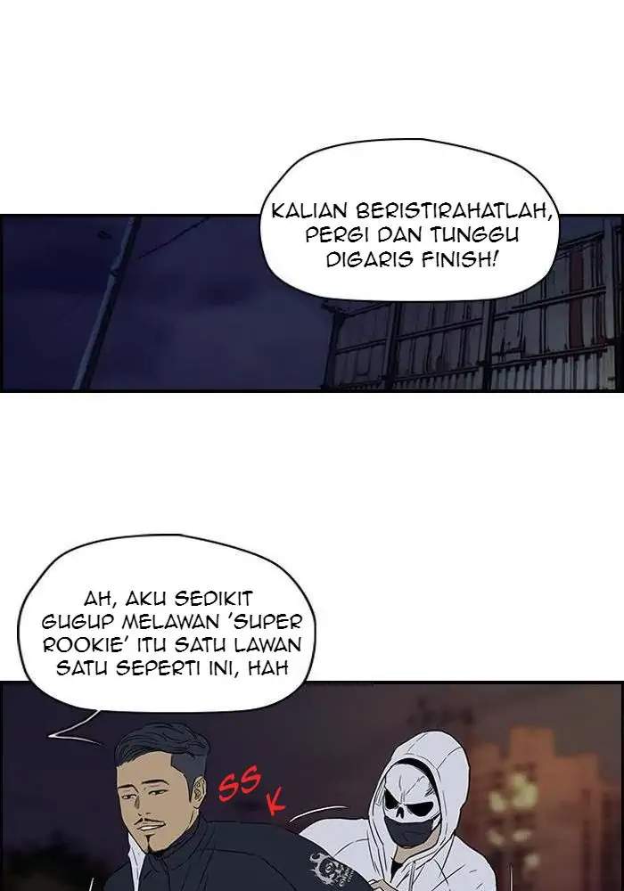 image-komik-wind-breaker-chapter-107-17/55