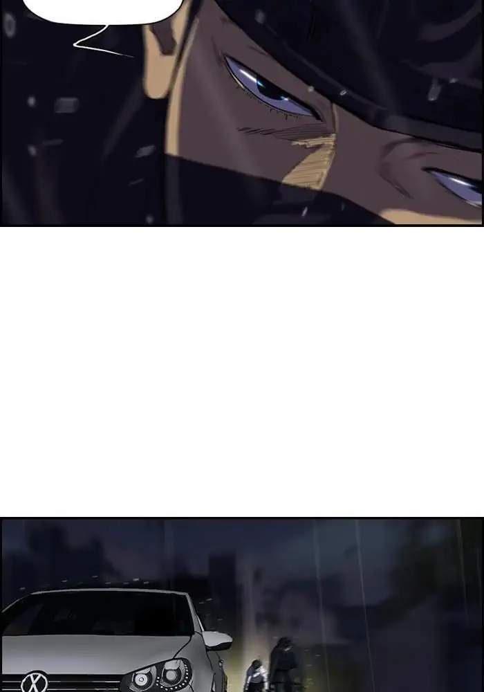 image-komik-wind-breaker-chapter-108-14/51