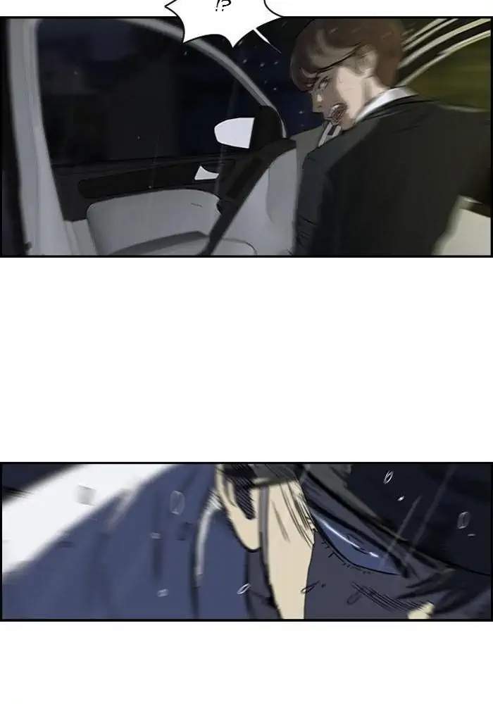 image-komik-wind-breaker-chapter-108-18/51