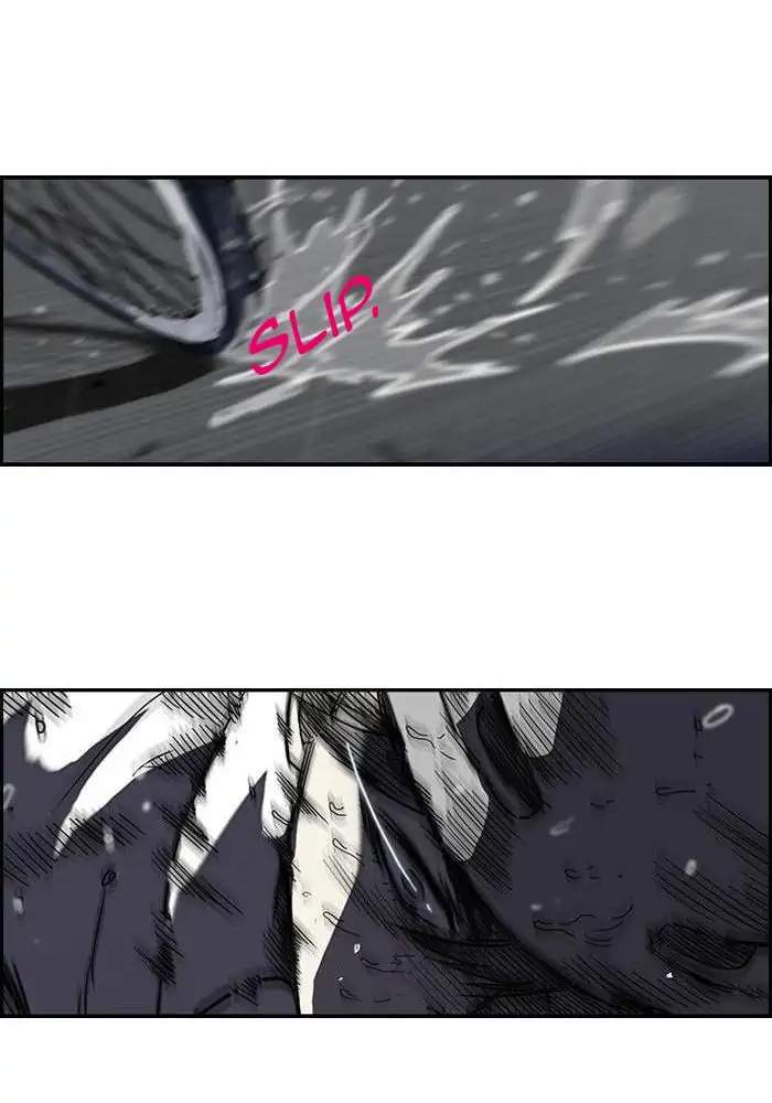 image-komik-wind-breaker-chapter-108-20/51