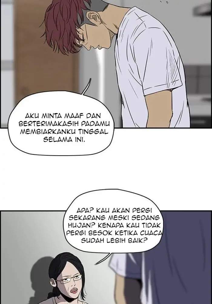 image-komik-wind-breaker-chapter-108-39/51