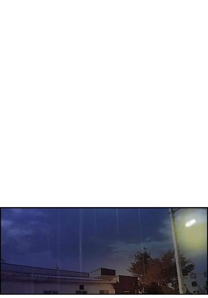 image-komik-wind-breaker-chapter-108-44/51